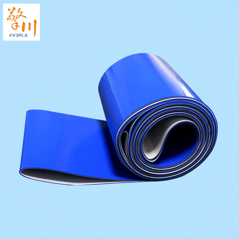 藍(lán)色光面pvc<a href='http://m.hookf.cn/shusongdai/' target='_blank'><u>輸送帶</u></a>主圖