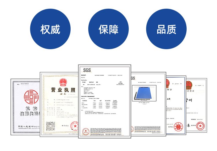 <a href='http://m.hookf.cn/shusongdai/guijiao/' target='_blank'><u>硅膠輸送帶</u></a>